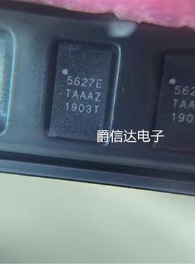 NZ5627ETR1 QFN42 全新原装 集成电路 IC芯片 现货供应