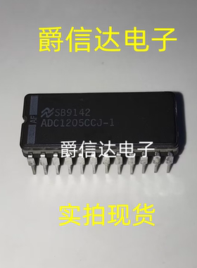 ADC1205CCJ-1 CDIP24 全新原装 集成电路 IC芯片 现货供应