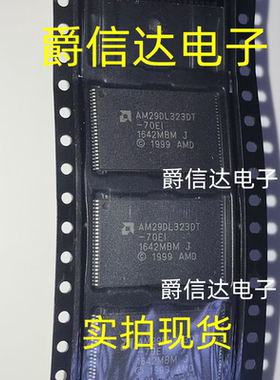 AM29DL323DT-70EI TSOP48 全新原装 集成电路 IC芯片 现货供应