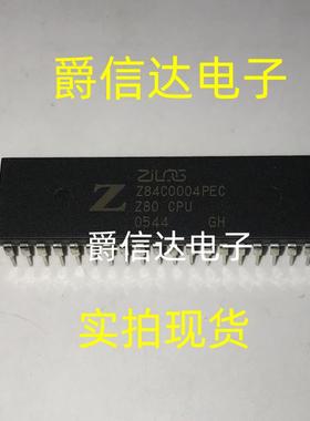 Z84C0004PEC DIP-40 全新原装 集成电路 IC芯片 现货供应