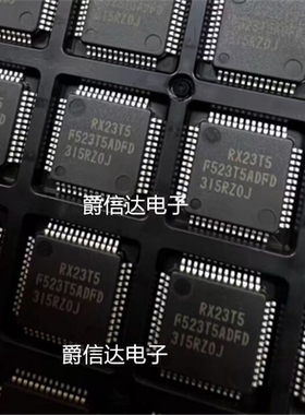 R5F523T5ADFD 32位微控制器 LQFP52 原装正品 现货供应