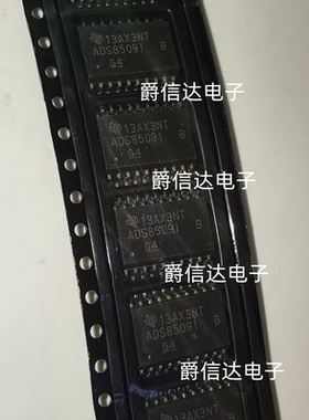 ADS8509IDWR 丝印ADS8509I 封装SOP20 全新原装 数模转换器 现货
