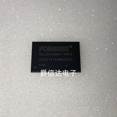 NCLDXC2MG512M32 FBGA200 全新原装 集成电路 IC芯片 现货供应