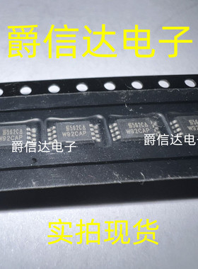 W92CAP SOP8贴片 全新原装 集成电路 IC芯片 现货供应