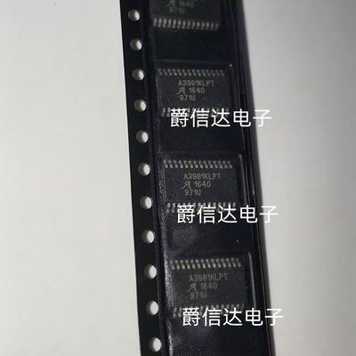全新原装 A3981KLPTR-T A3981KLPT TSSOP-28 电机驱动芯片 现货