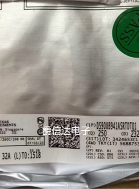 全新原装 DS90UB941ASRTDTQ1 VQFNP64 串行器/解串器 现货供应
