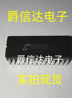 CS61534-ID CDIP28 全新原装 集成电路 IC芯片 现货供应