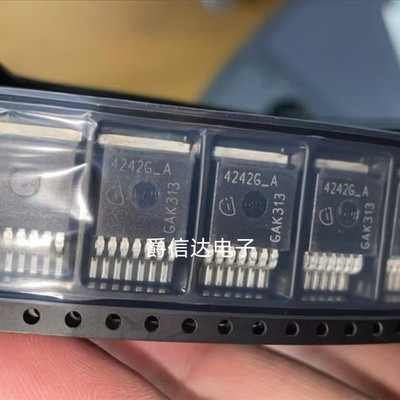 全新原装贴片 电源芯片TLE4242G TO-263-7 宝马X3尾灯芯片