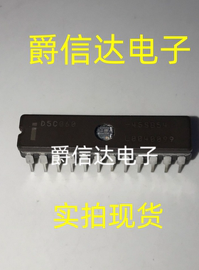 D5C060-45SB54 CDIP24 全新原装 集成电路 IC芯片 现货供应