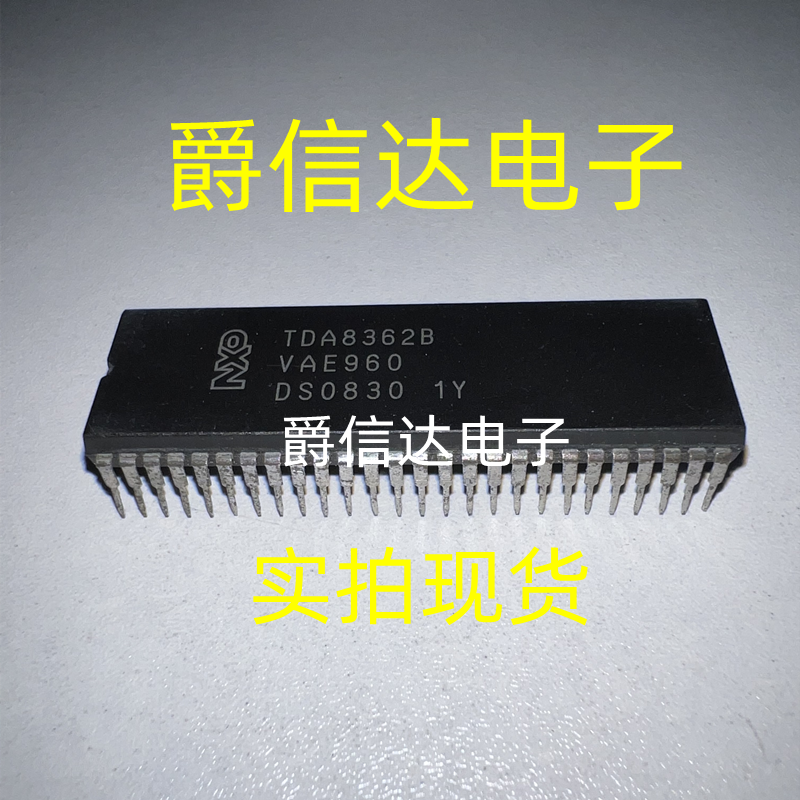 原装进口 小信号处理器 TDA8362B DIP-52 质量保证 现货供应