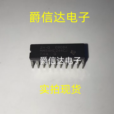 MM54HC244CJ CDIP20 全新原装 集成电路 IC芯片 现货供应