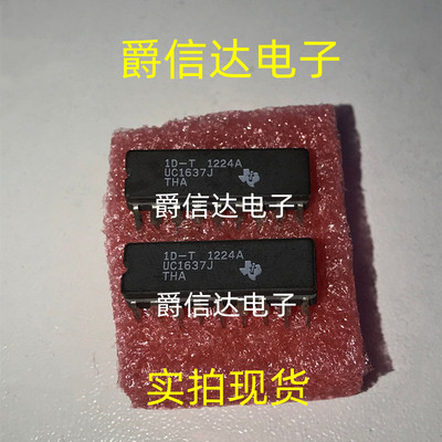 UC1637J CDIP18 全新原装 电机控制器和驱动器 现货供应