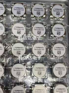TBH102M3-910 860-960MHZ 25*25 射频环形器 隔离器 南京拓邦微