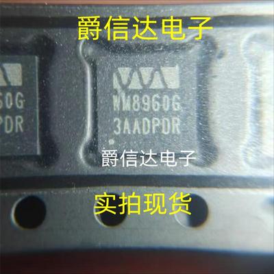 WM8731CLSEFL/R编解码器芯片