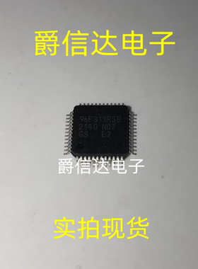 MB96F313RSBPMC-GSE2 QFP48 丝印96F313RSB 全新原装 现货供应