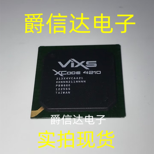 XCODE4210 213X4VCAA21 BGA 带杜比音效音频IC芯片 全新原装