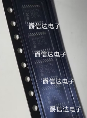 全新原装 XCF04SVOG20C 丝印XCF04S 存储器芯片 TSSOP-20 现货