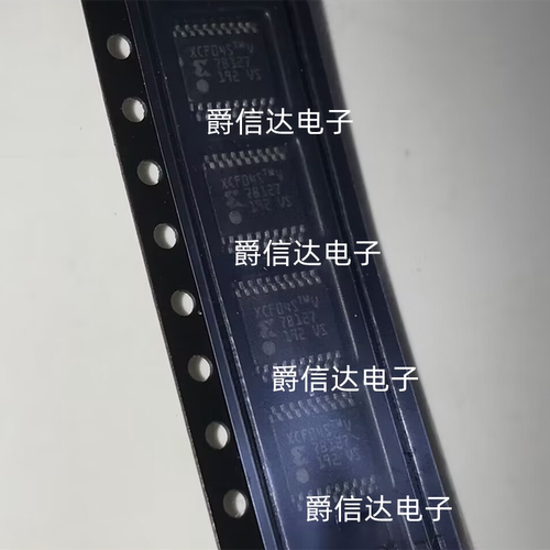 全新原装 XCF04SVOG20C 丝印XCF04S 存储器芯片 TSSOP-20 现货
