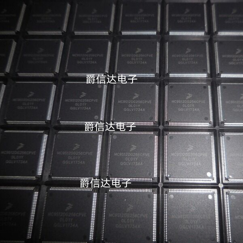MC9S12DG256CPVE 0L01Y QFP112 汽车电脑板CPU芯片 全新现货