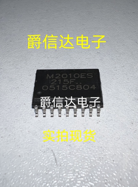 M2010ES SOP18 全新原装 MDT芯片 现货供应