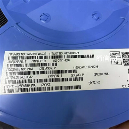 W25Q80EWUXIE 封装USON8 原装正品 WINBOND/华邦 储存芯片