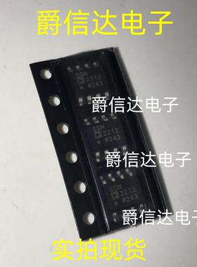 全新原装 SSM2212RZ SSM2212 音频功率放大器芯片 封装SOP-8 现货