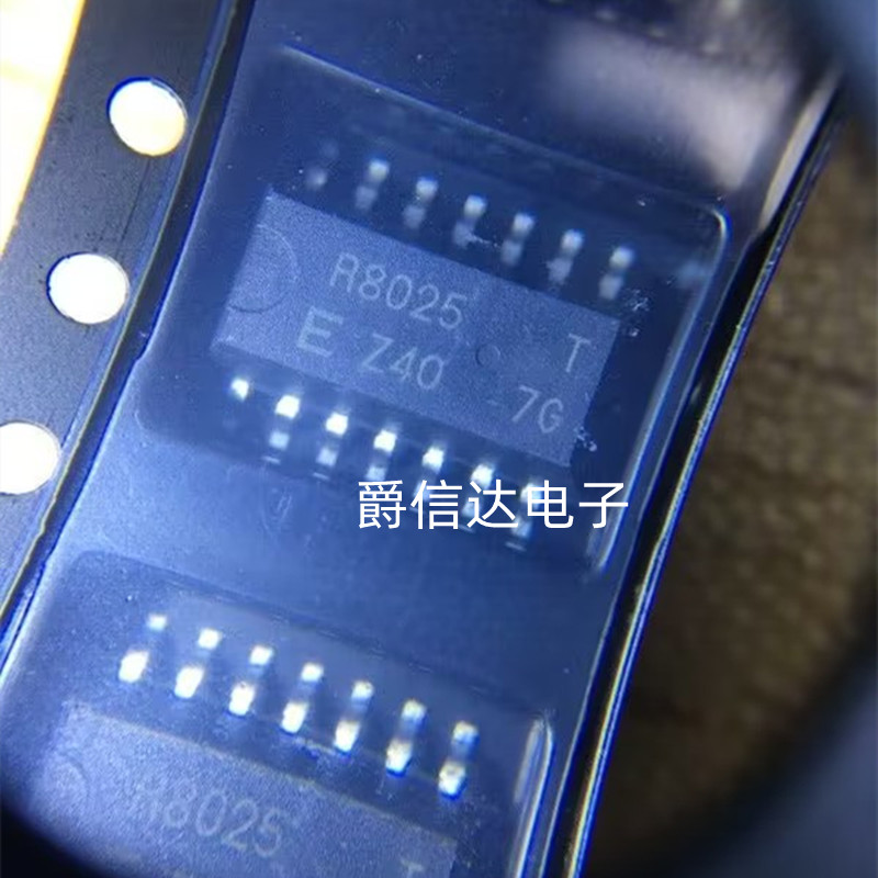 全新原装进口 RX8025T/UC R8025T SOP-14 贴片 实时时钟芯片