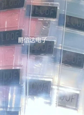 TLR3ADTE1L00F 2512 0.001R 1W 1% 1L00F R001 KOA电流传感电阻器