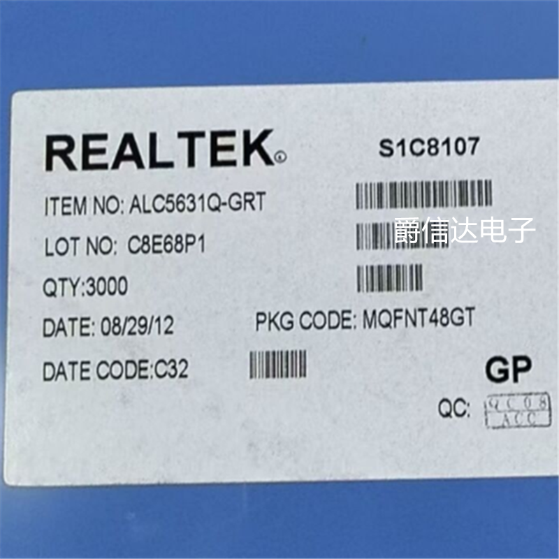 全新 ALC5631Q-GRT ALC5631 ALC5651 ALC5645 音频编解码器芯片