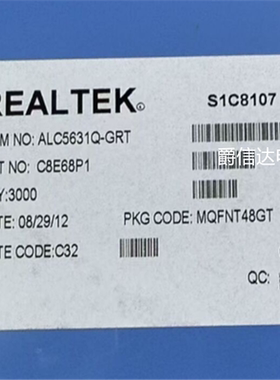 全新 ALC5631Q-GRT ALC5631 ALC5651 ALC5645 音频编解码器芯片