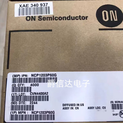 NCP1203P60G 1203P60直插DIP-8 液晶电源开关控制器芯片 全新原装