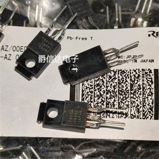 全新原装 7805A UPC7805AHF 三端稳压管 直插TO-220F