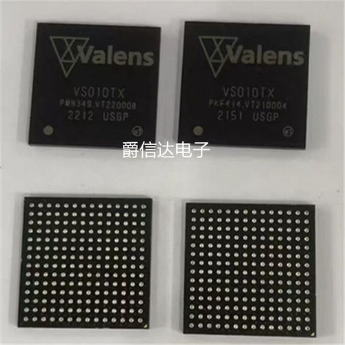VS010TX BGA196 全新原装 集成电路 IC芯片 现货供应