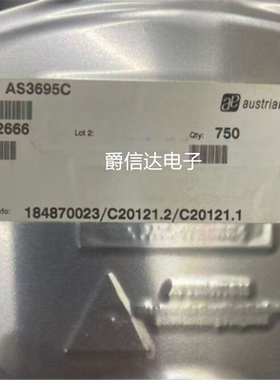 AS3695C 封装LQFP64 全新原装液晶电源芯片 LED驱动 现货供应