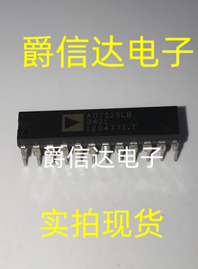 AD7225LN DIP24 全新原装 数模转换器 现货供应