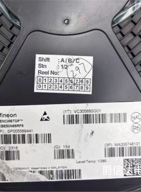 AIKBE50N65RF5 AKE5ERF 现货库存 碳化硅IGBT TO-263-7汽车专用料
