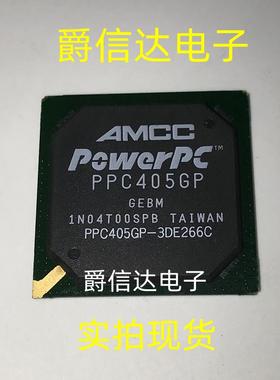 PPC405GP-3DE266C 封装BGA 全新原装 集成电路 IC芯片 现货供应