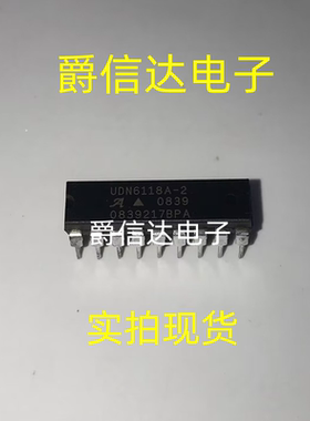 全新进口 UDN6118A UDN6118A-2 直插DIP-28 驱动器芯片 可直拍