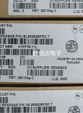 全新原装 ISL99360BFRZ-T ISL99360 ISL99360BFRZ QFN32 进口正品