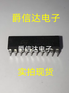 TDA7480 DIP-20 全新原装 集成电路 IC芯片 现货供应