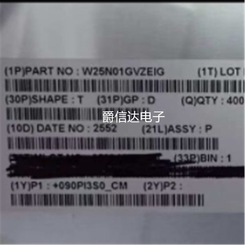 原装正品 W25N01GVZEIG 封装WSON-8 3V 1Gb 串行NAND闪存芯片
