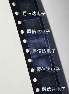 MIC38300HYHL MIC38300HYHL-TR QFN-28 全新原装 IC芯片 现货供应
