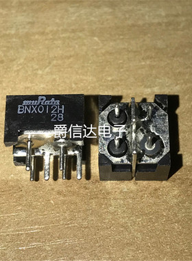 全新原装 BNX012H01 EMI滤波器 15A 50V 现货供应