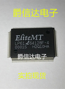 LP61L64128F-4 QFP128 全新原装 集成电路 IC芯片 现货供应