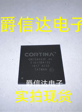 QWCS8032E QWCS8032E AO BGA封装 全新原装 现货供应