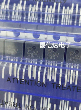 全新现货 TOP250YN TOP250Y TO-220 6脚 电源管理芯片