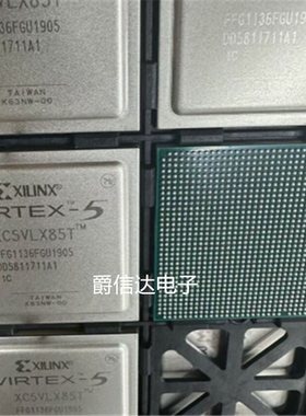 全新原装 XC5VLX85T-1FFG1136C FBGA-1136 现场可编程门阵列