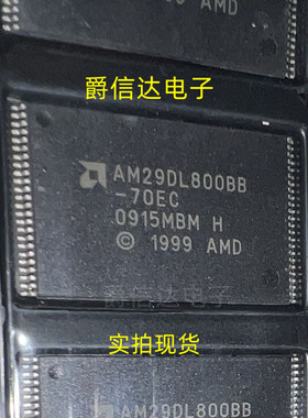 AM29DL800BB-70EC TSOP48 全新原装 AMD芯片 现货供应