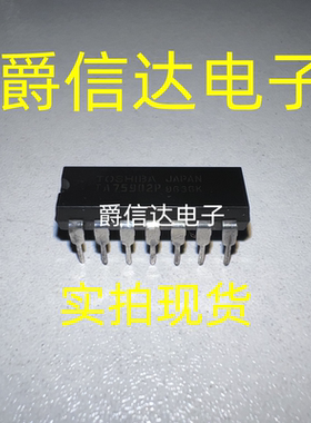 TA75902P DIP14 全新原装 运算放大器芯片 现货供应