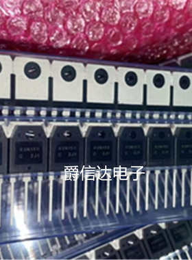 全新进口原装 03N150 NDTL03N150CG TO-3P 1500V 2.5A 现货